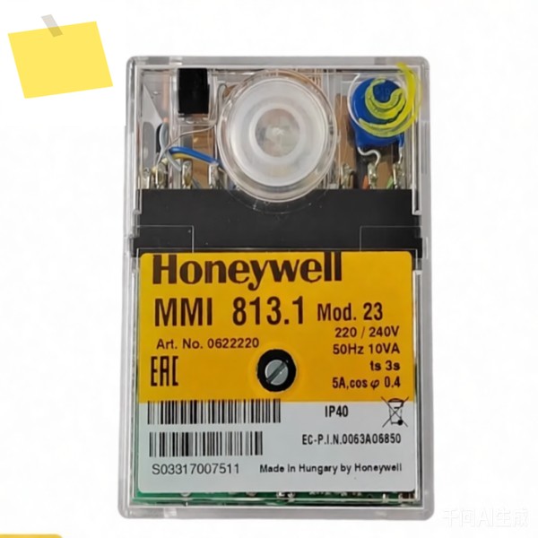 MMI813.1 Mod.23 하니웰 컨트롤러 새 제품 제품 이미지
