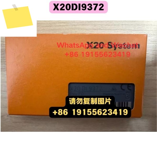 신품 X20DI9372 모듈 기능 테스트 OK 제품 이미지