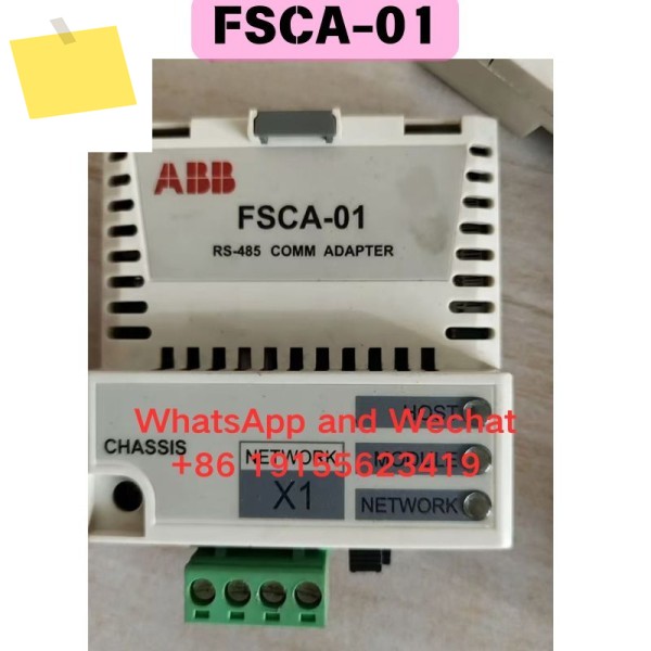 중고 FSCA-01 인버터 통신 모듈 기능 테스트 OK 제품 이미지