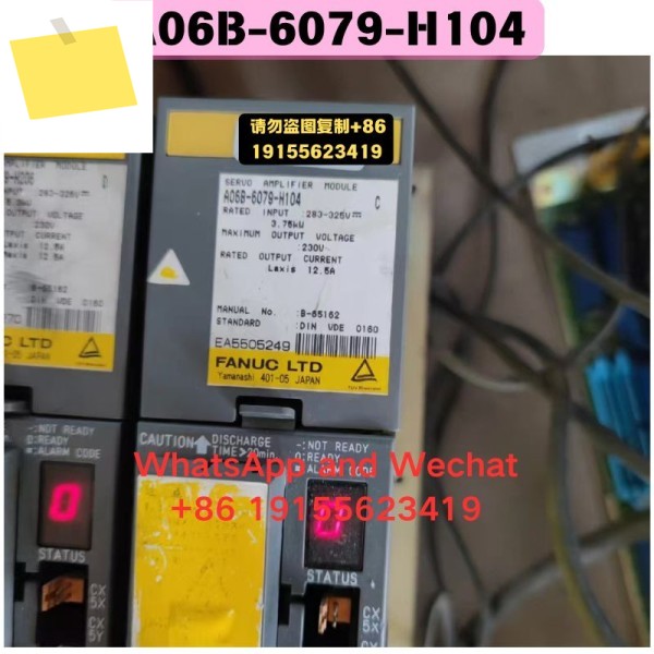 중고 A06B-6079-H104 드라이버 기능 테스트 OK 제품 이미지