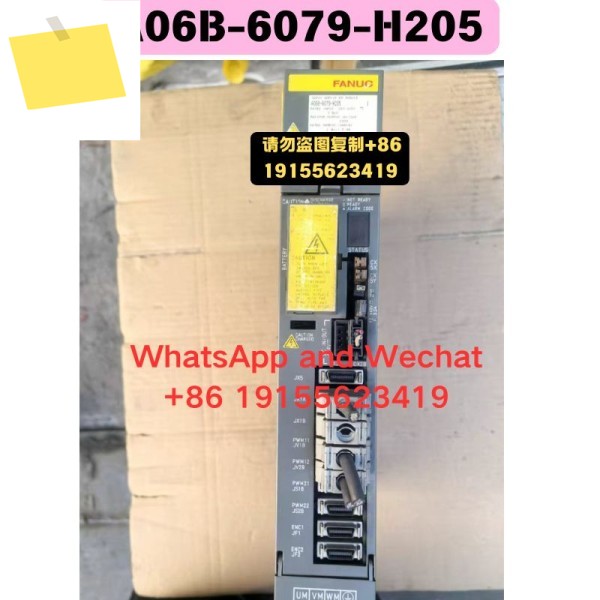 중고 A06B-6079-H205 드라이버 기능 테스트 OK 제품 이미지