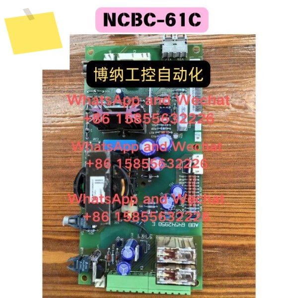 NCBC-61C 드라이브 보드 기능 테스트 사용 OK 제품 이미지