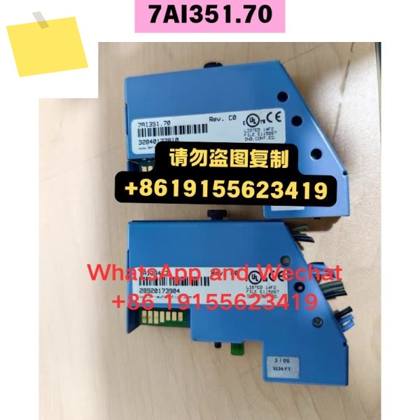 신품 원본 및 중고 7AI351.70 plc 모듈 기능 테스트 OK 제품 이미지