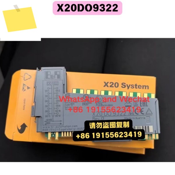 신품 X20DO9322 모듈 기능 테스트 완료 제품 이미지
