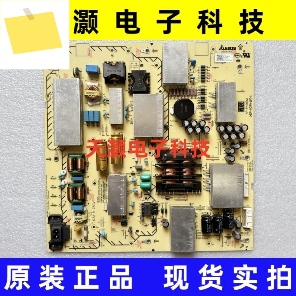 KD-75X9500H LCD 전원 공급 장치 보드 AP-P410BM 2955064304 제품 이미지