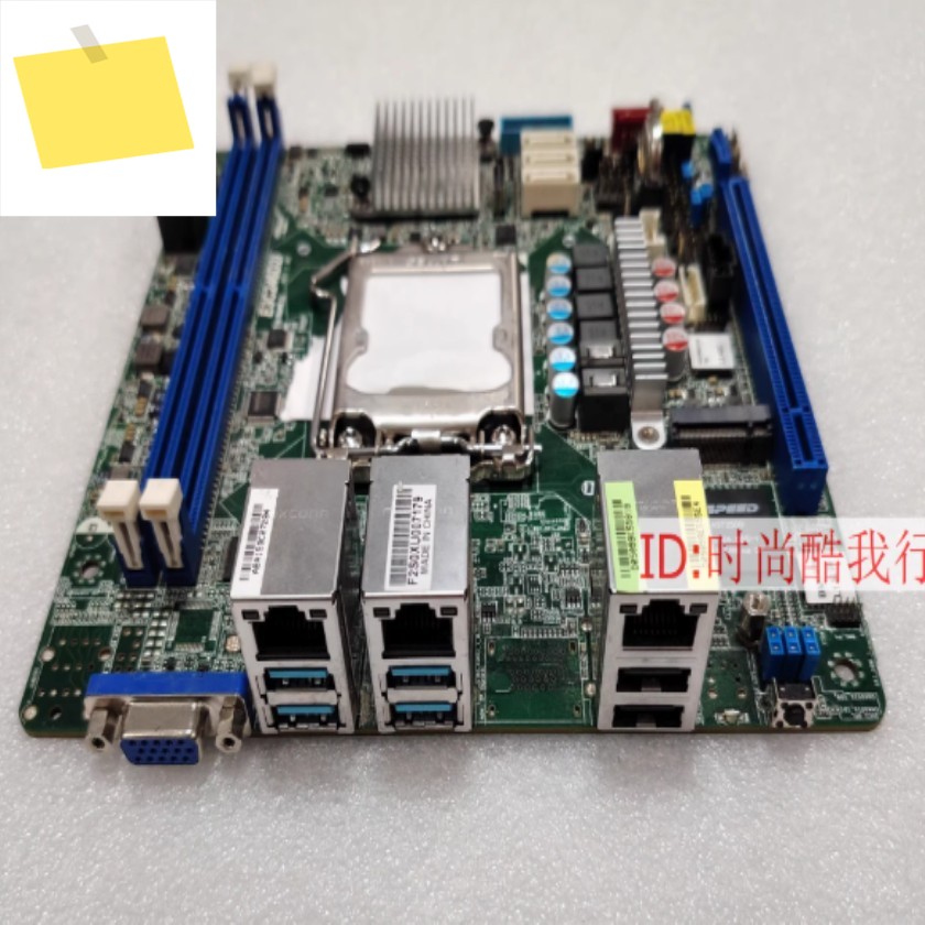서버 마더보드 E3C246D2I REV.1.02 제품 이미지