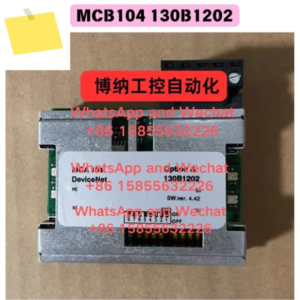 중고 MCB104 130B1202 통신 카드 기능 테스트 OK 제품 이미지