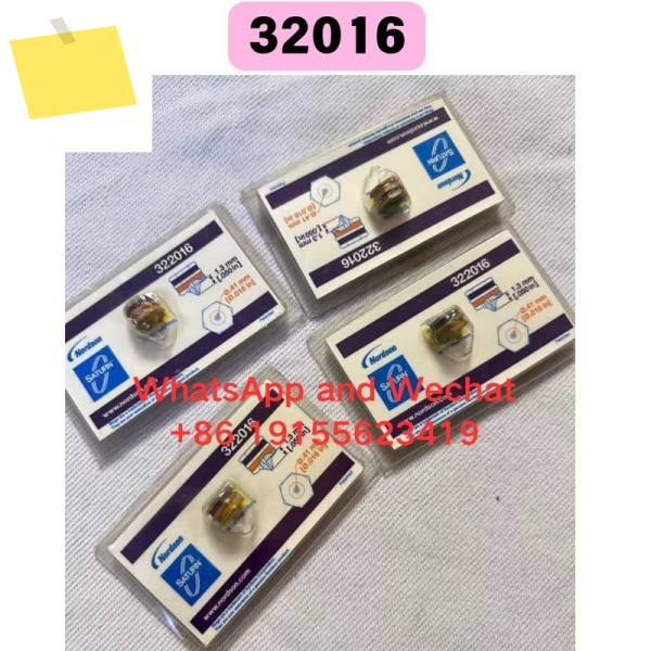 신품 노신 노즐 32016 제품 이미지