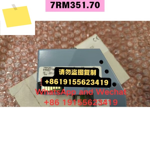 신품 원본 및 중고 7RM351.70 PLC 모듈 기능 테스트 OK 제품 이미지