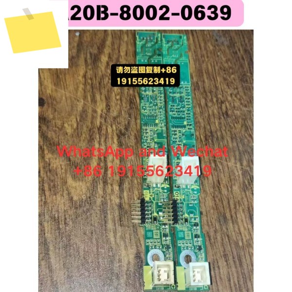 중고 A20B-8002-0639 배터리 어댑터 보드 기능 테스트 OK 제품 이미지