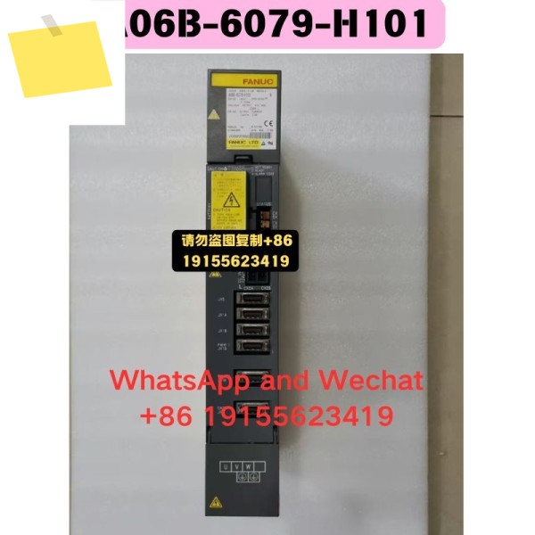 중고 A06B-6079-H101 드라이버 기능 테스트 OK 제품 이미지