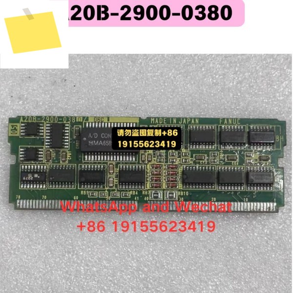 중고 A20B-2900-0110 소형 카드 기능 테스트 OK 제품 이미지