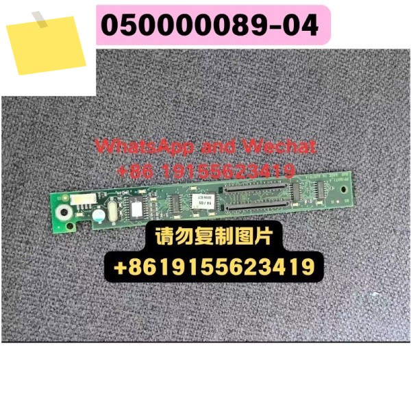 중고 터치패드 PP1MAT1-4 050000089-04 기능 테스트 OK 제품 이미지