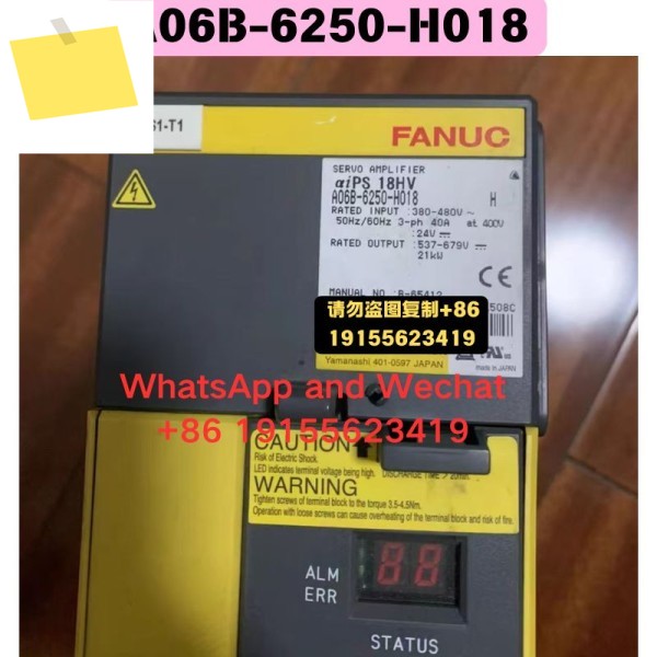중고 A06B-6250-H018 드라이버 기능 테스트 OK 제품 이미지