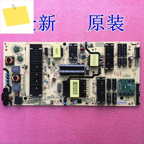 65Q60 제품 이미지