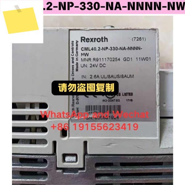 사용된 CML40.2-NP-330-NA-NNNN-NW 모듈형 기능 테스트 완료 제품 이미지
