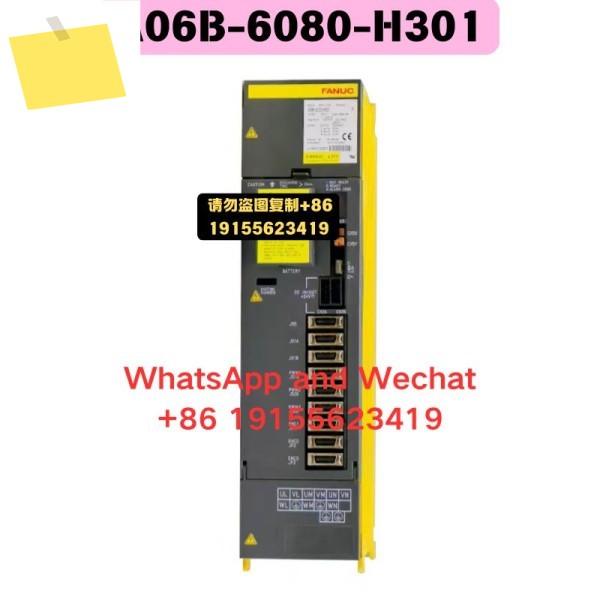 중고 A06B-6080-H301 드라이버 기능 테스트 OK 제품 이미지