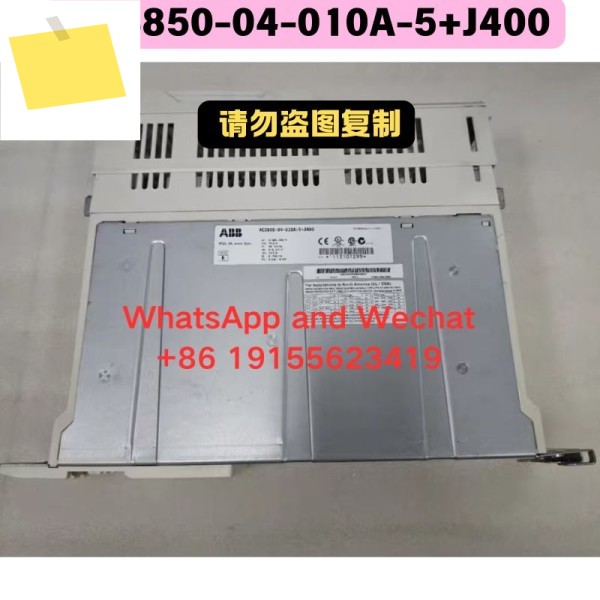 중고 ACS850-04-010A-5+J400 주파수 변환기 기능 테스트 OK 제품 이미지