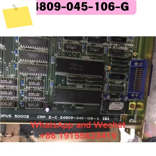 사용된 E4809-045-106-G 회로 기판 기능 테스트 완료 제품 이미지