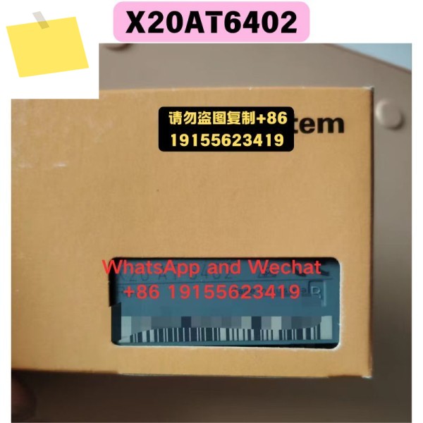 중고 X20AT6402 모듈 기능 테스트 OK 제품 이미지