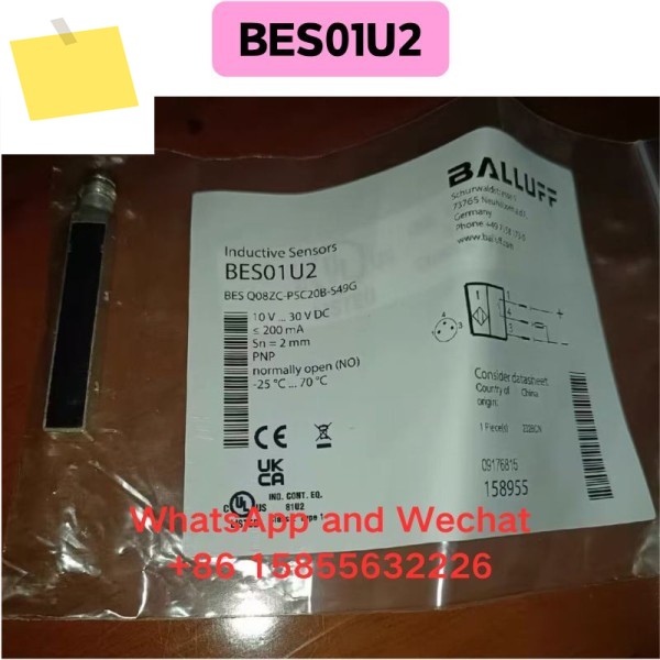 신품 수입 BES01U2 근접 스위치 제품 이미지