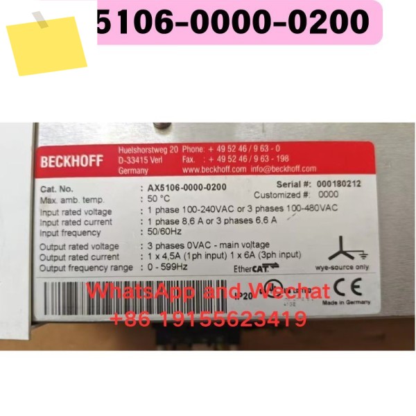 중고 AX5106-0000-0200 드라이버 기능 테스트 완료 제품 이미지