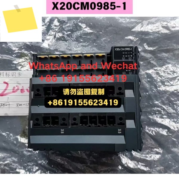 신품 X20CM0985-1 모듈 기능 테스트 OK 제품 이미지