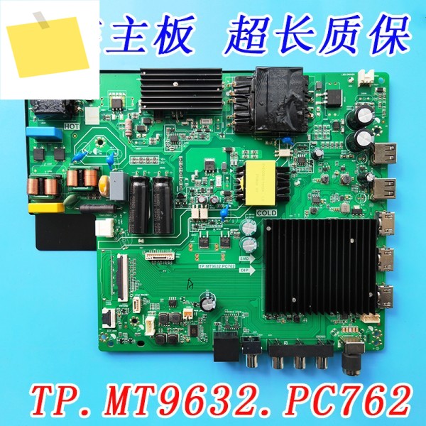 OPPO 마더보드 TP, A55U1B01 MT9632 72003415 yt PC762 매치 스크린 제품 이미지