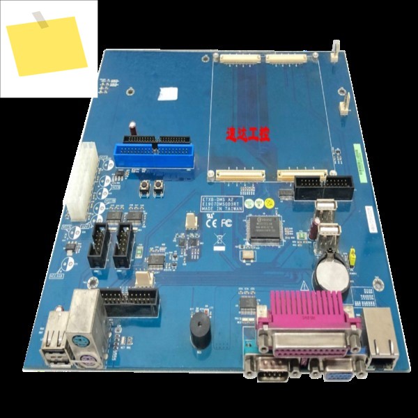 ETXB-DMS A2, E1907DMSOD3RT 제품 이미지