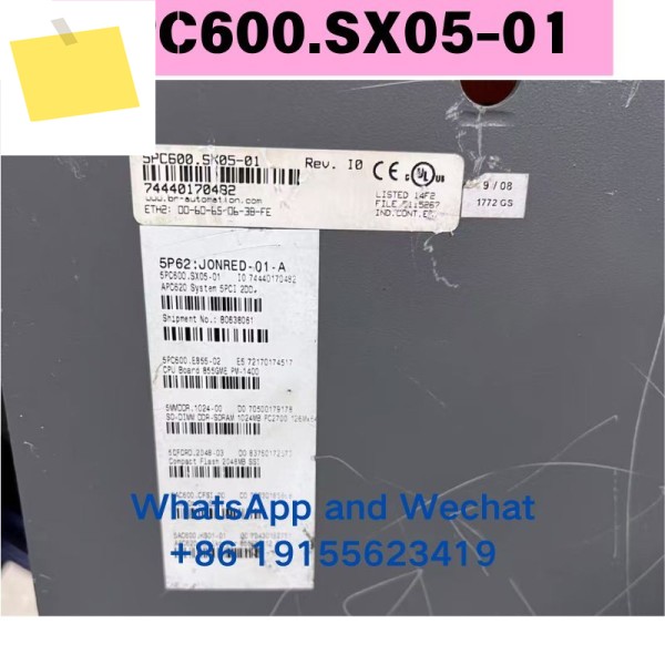 중고 IPC SPC600.SX05-00 기능 테스트 OK 제품 이미지