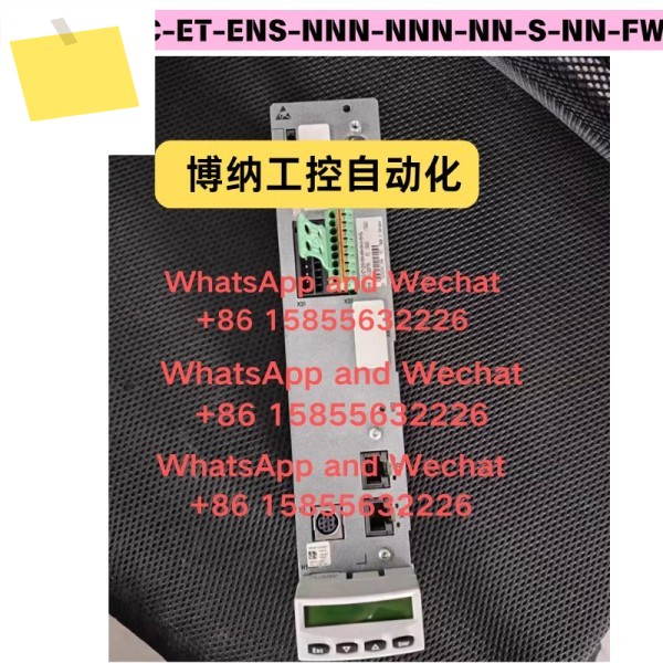 중고 CSH01.1C-ET-ENS-NNN-NNN-NN-S-NN-FW 축 카드 드라이버 기능 테스트 OK 제품 이미지