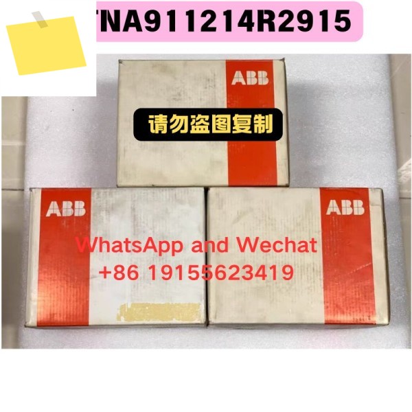신품 1TNA911214R2915 ABB 모터 보호기 M102-P 장치 제품 이미지