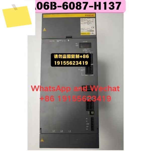 중고 A06B-6087-H137 드라이버 기능 테스트 OK 제품 이미지