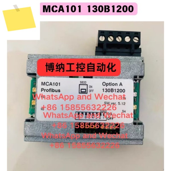 중고 MCA101 130B1200 통신 카드 기능 테스트 OK 제품 이미지