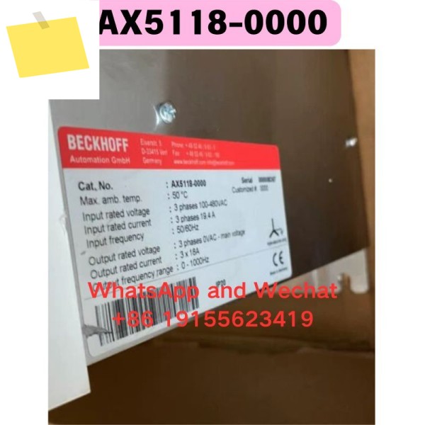 중고 AX5118-0000 드라이버 기능 테스트 완료 제품 이미지