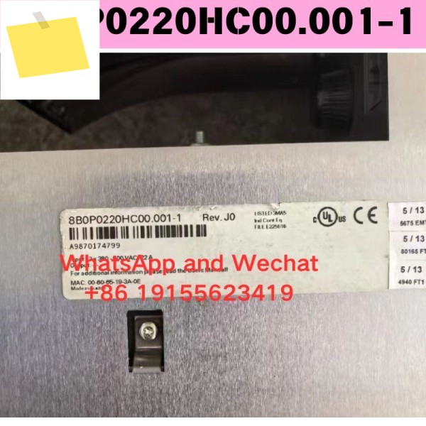 중고 8B0P0220HC00.001-1 드라이버 기능 테스트 OK 제품 이미지
