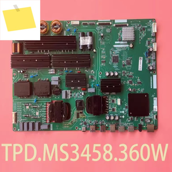 TPD.MS3458.360W 제품 이미지