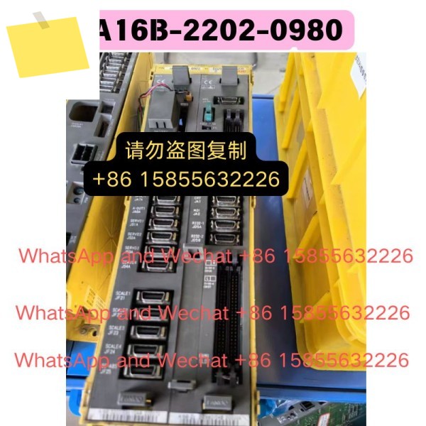 중고 IO 보드 A16B-2202-0980 기능 테스트 OK 제품 이미지