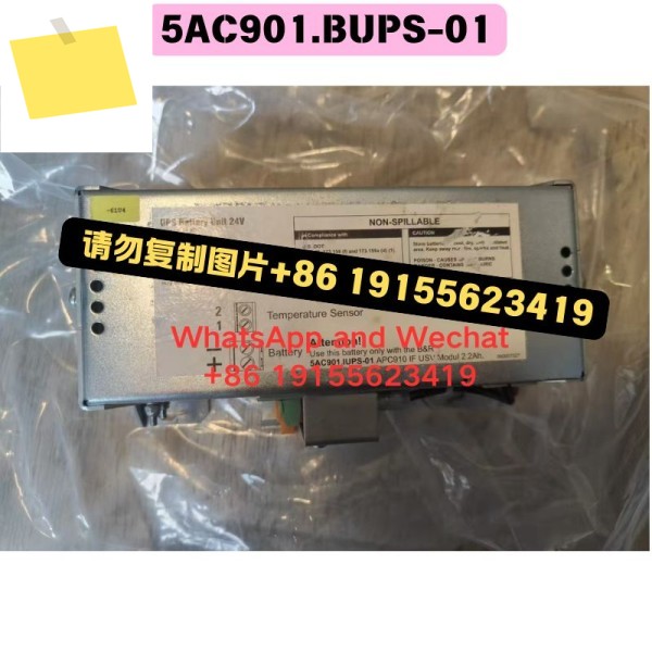 신품 5AC901.BUPS-01 컨트롤러 기능 테스트 OK 제품 이미지
