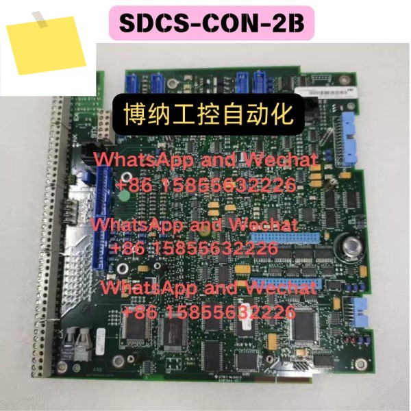 중고 SDCS-CON-2B 마더보드 기능 테스트 OK 제품 이미지