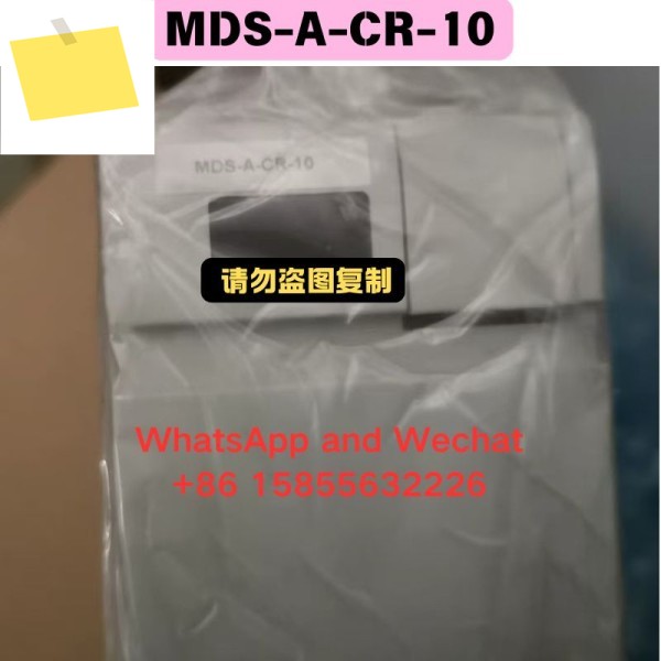 중고 드라이버 MDS-A-CR-10 기능 테스트 OK 제품 이미지