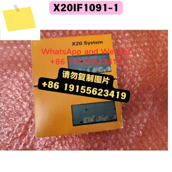 신품 X20IF1091-1 모듈 기능 테스트 OK 제품 이미지