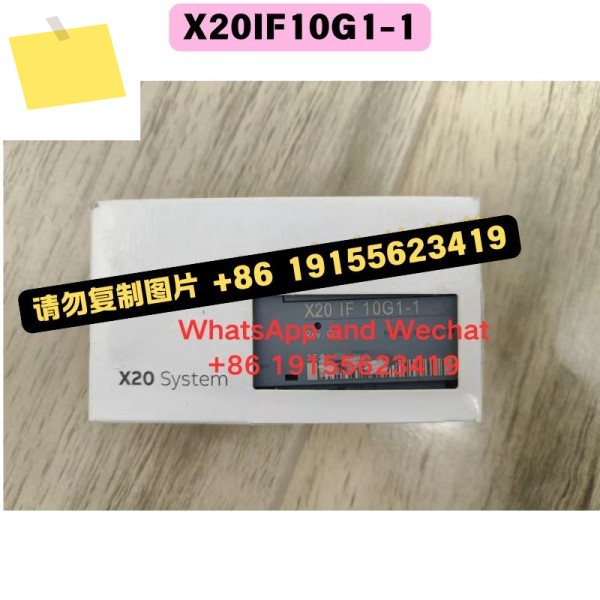 신품 X20IF10G1-1 모듈 기능 테스트 OK 제품 이미지