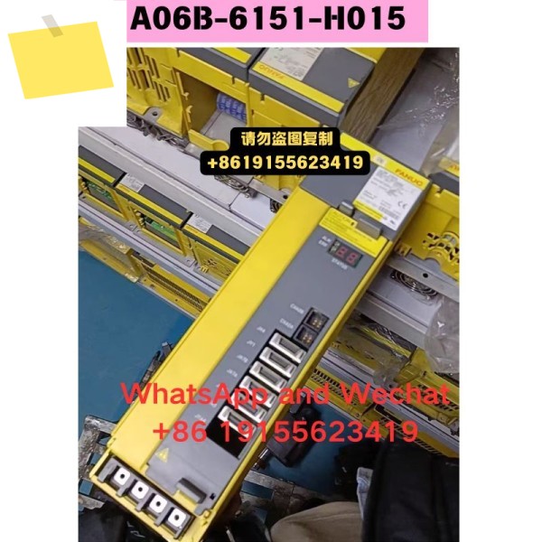 중고 A06B-6151-H015 드라이버 기능 테스트 OK 제품 이미지