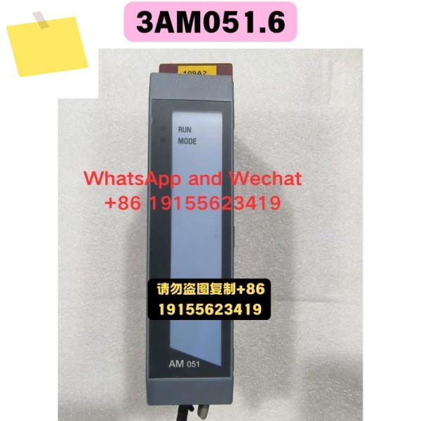 중고 3AM051.6 PLC 모듈 기능 테스트 OK 제품 이미지