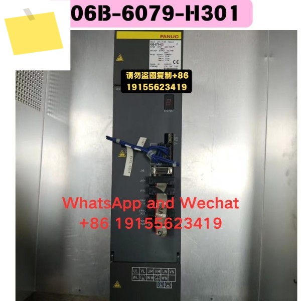 중고 A06B-6079-H301 드라이버 기능 테스트 OK 제품 이미지