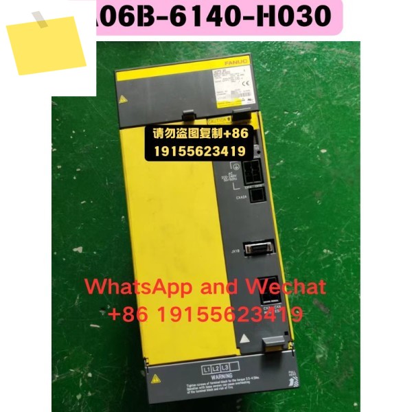중고 A06B-6140-H030 드라이버 기능 테스트 OK 제품 이미지