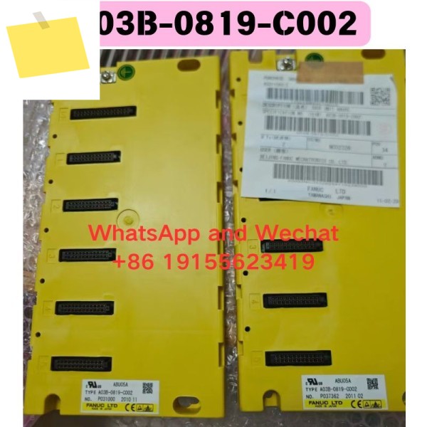 중고 A03B-0819-C002 베이스 모듈 기능 테스트 OK 제품 이미지