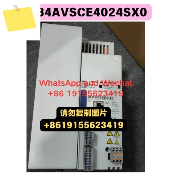 중고 E84AVSCE4024SX0 주파수 변환기 기능 테스트 OK 제품 이미지