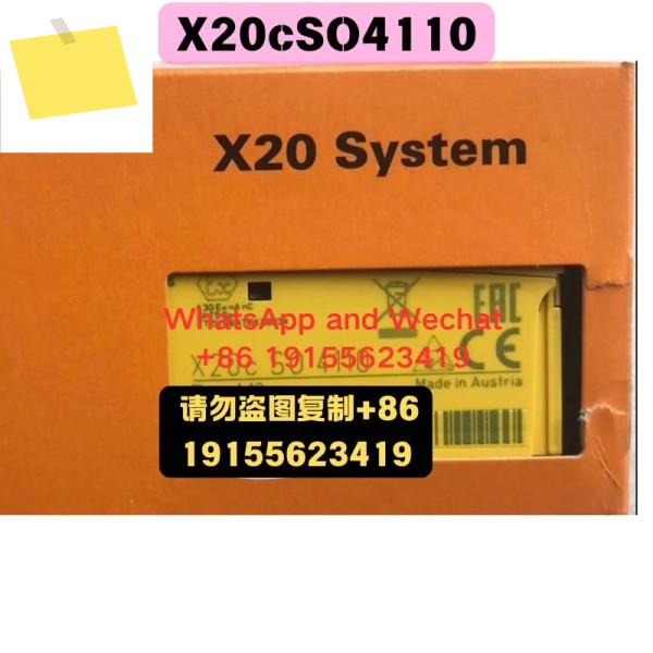 신품 X20cSO4110 모듈 제품 이미지